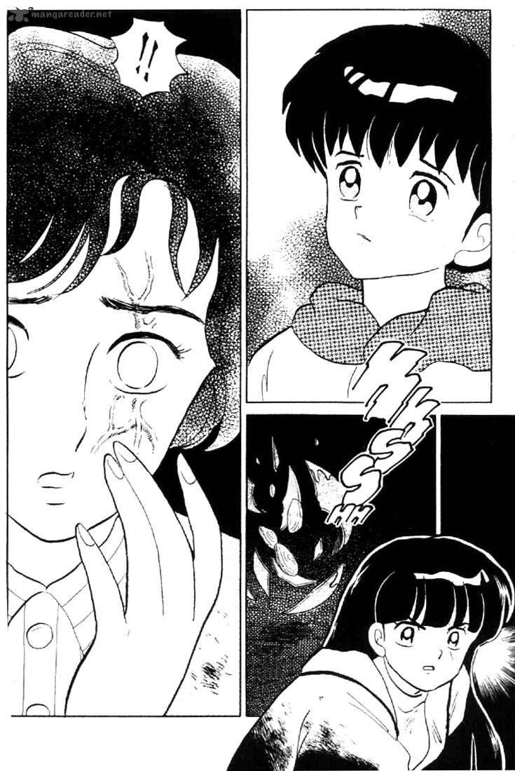 Ningyo No Mori 26 18