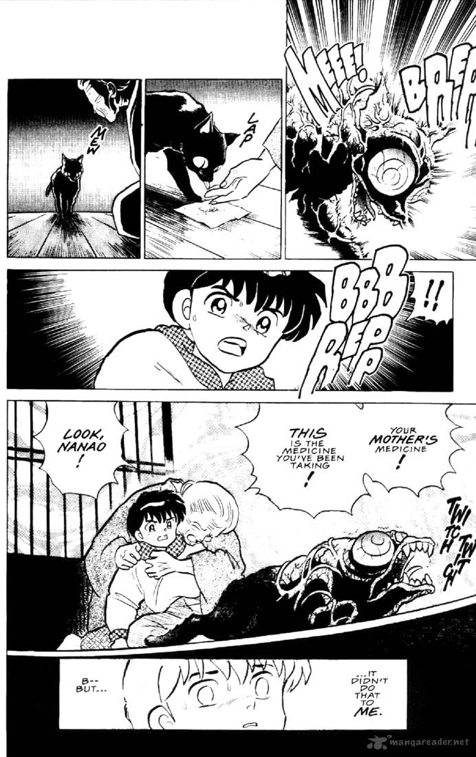 Ningyo No Mori 26 2