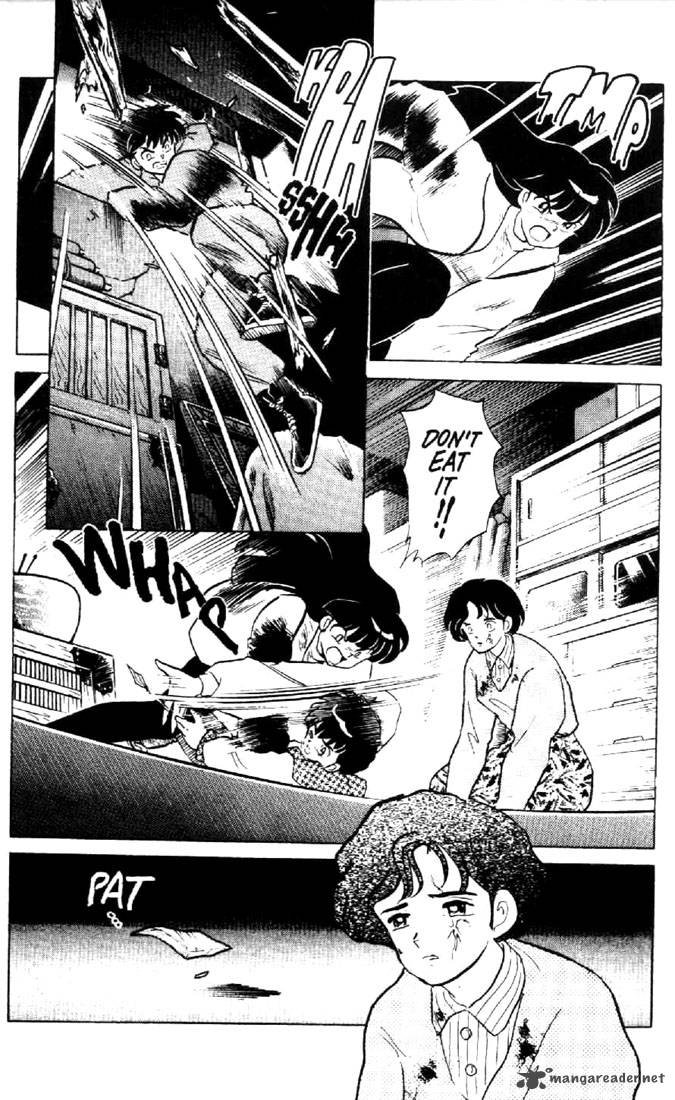 Ningyo No Mori 26 22
