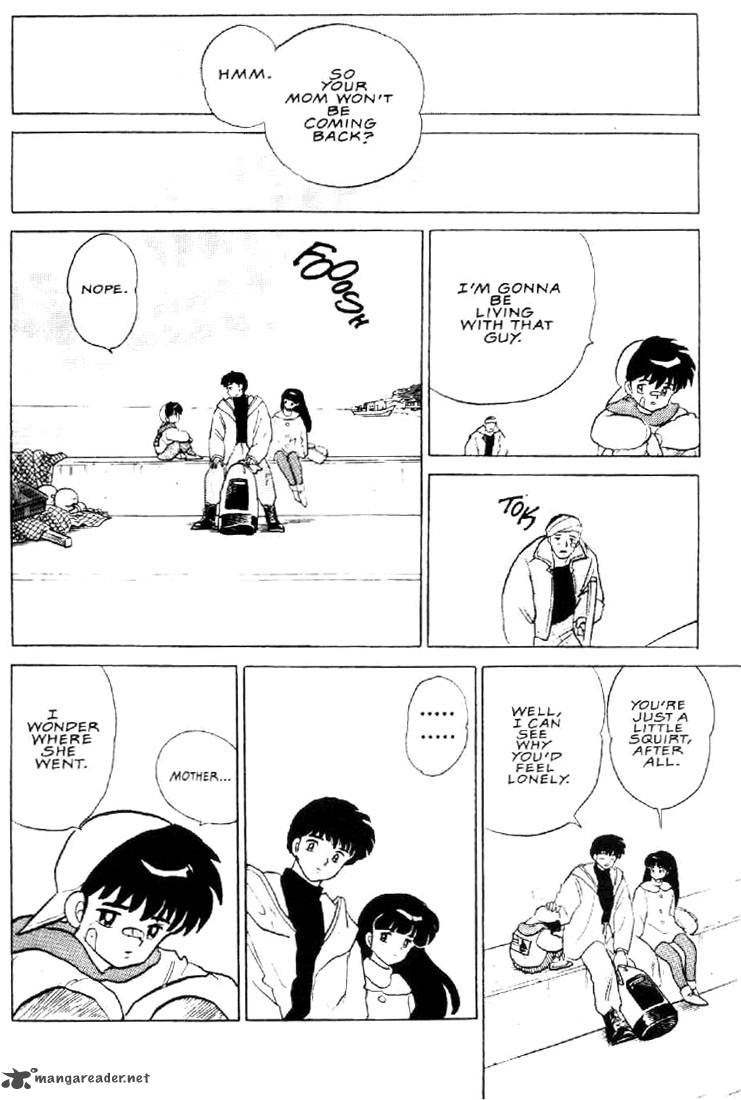 Ningyo No Mori 26 26