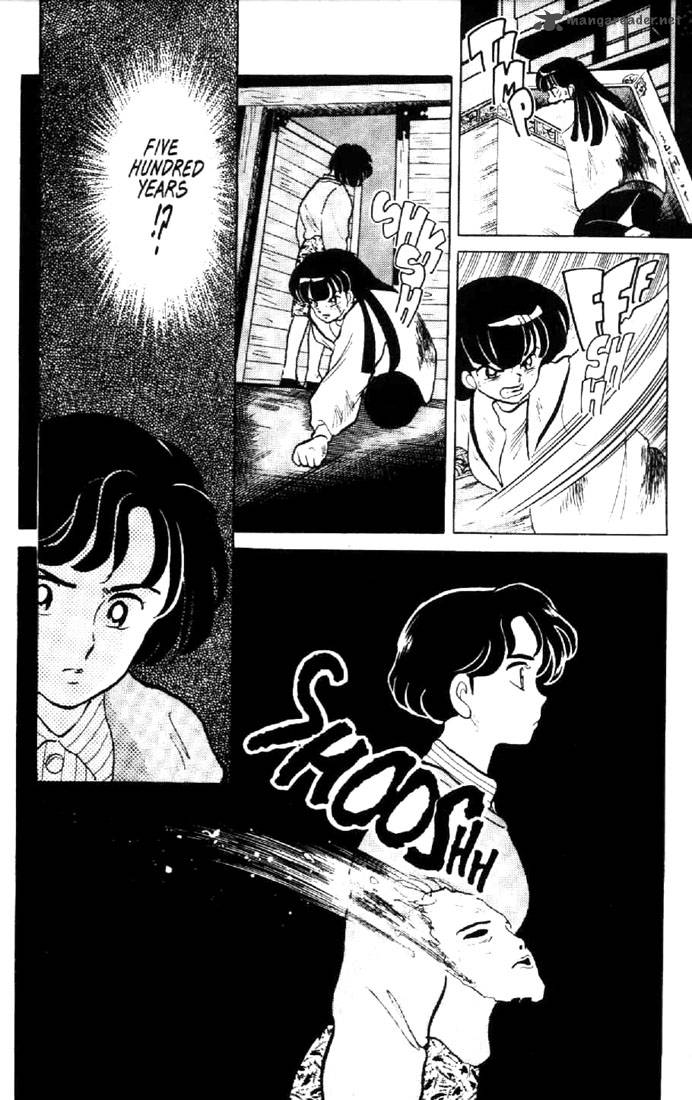 Ningyo No Mori 26 4