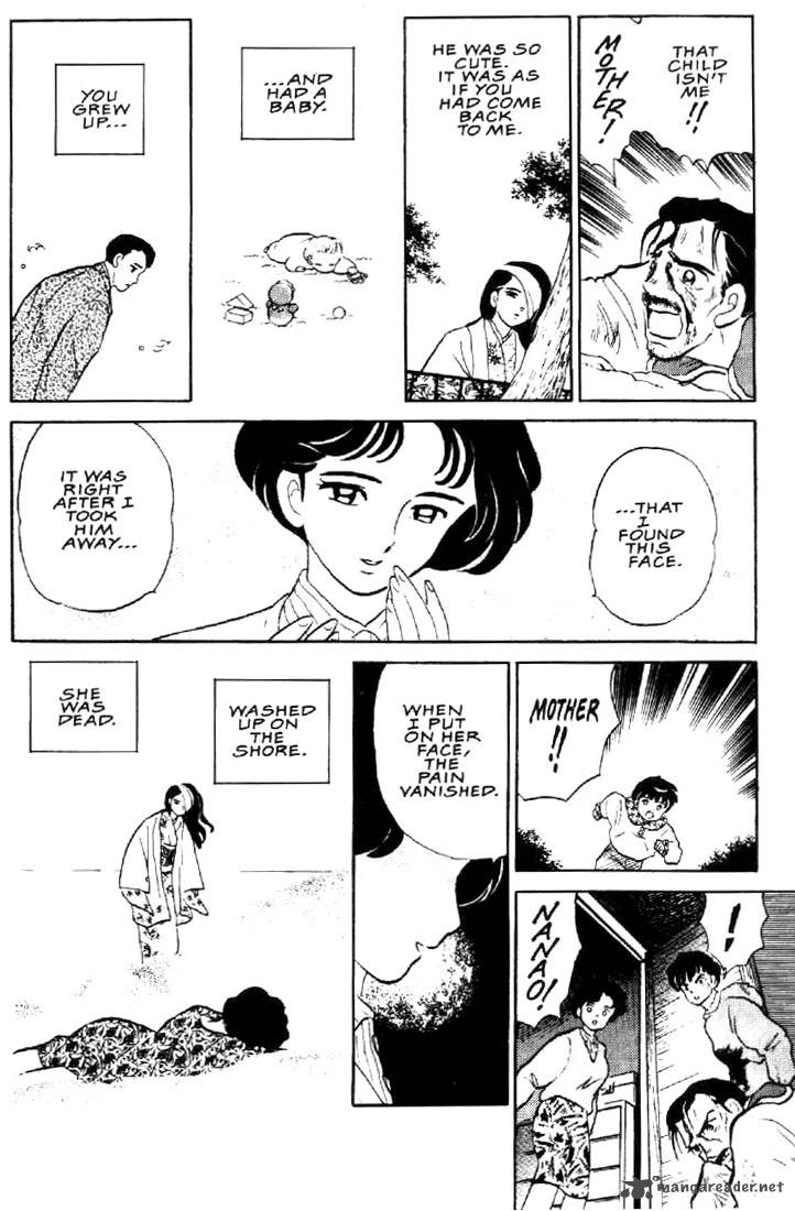 Ningyo No Mori 26 8