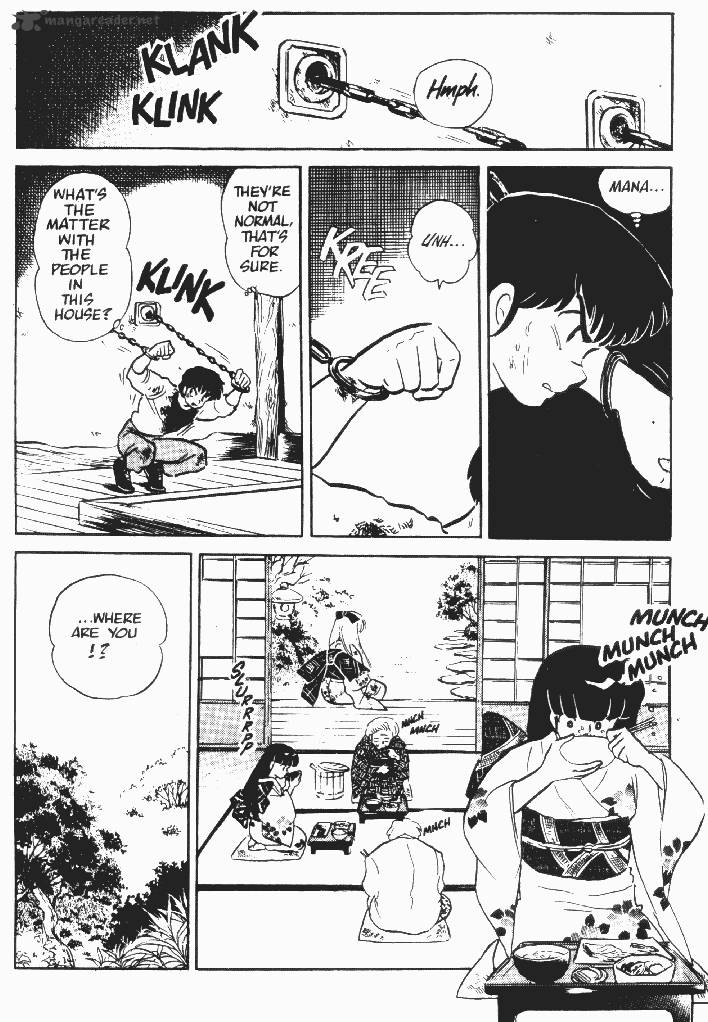 Ningyo No Mori 6 10
