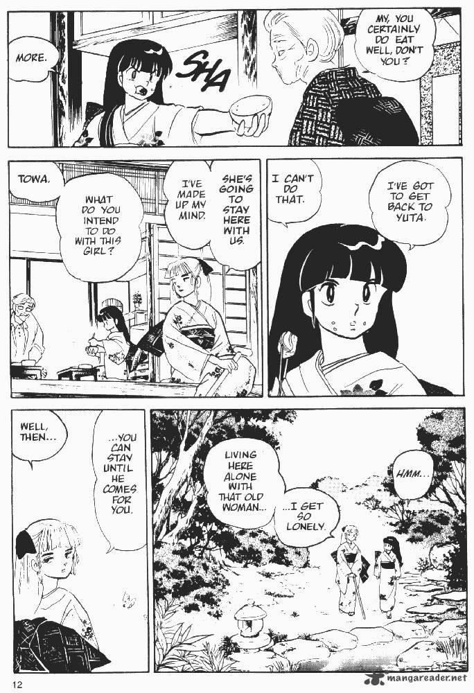 Ningyo No Mori 6 11
