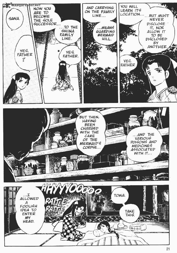 Ningyo No Mori 6 20