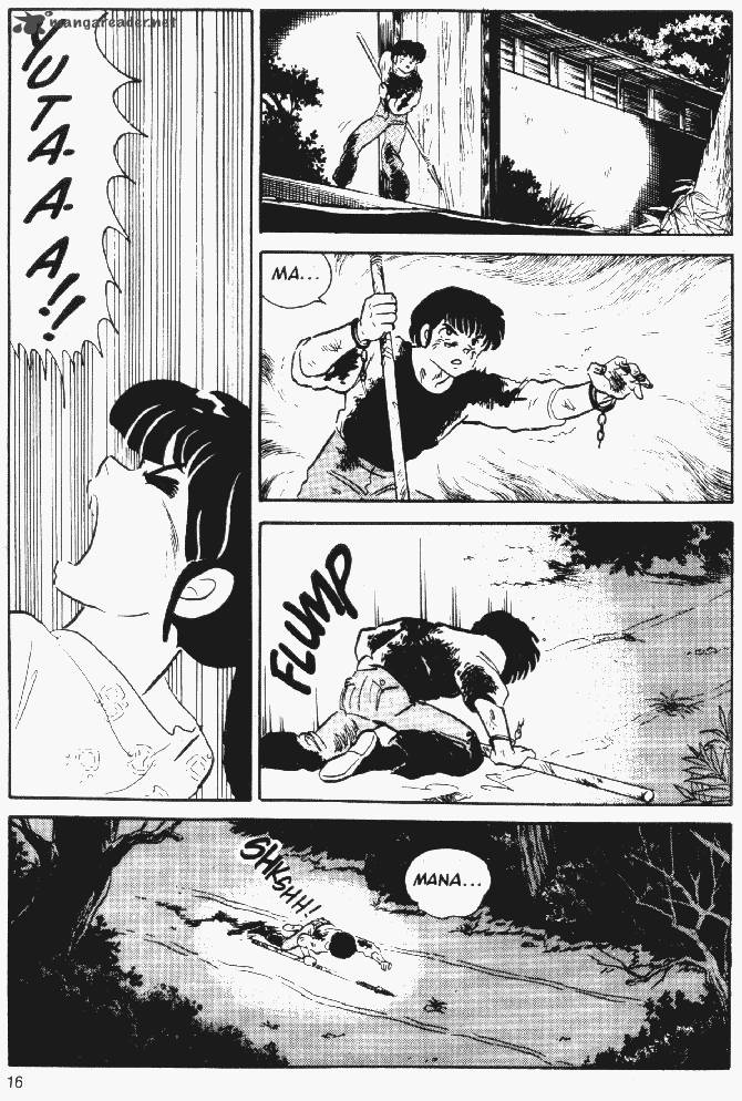 Ningyo No Mori 7 14