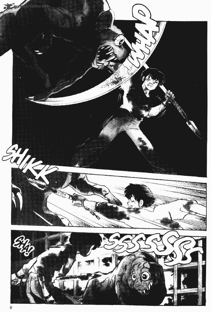 Ningyo No Mori 7 7