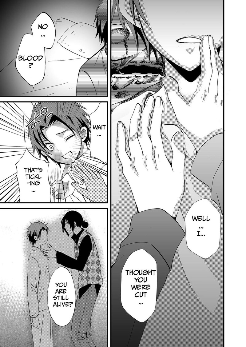 Ningyou Touge 87 5