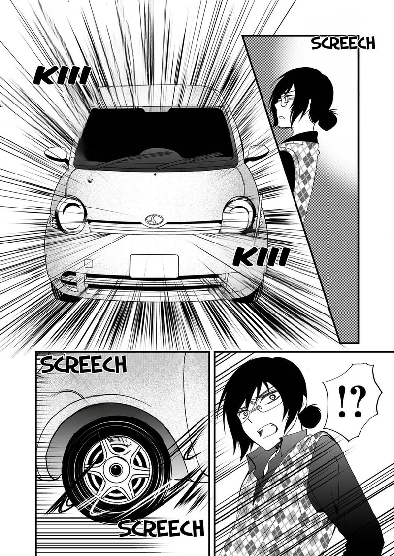 Ningyou Touge 93 12