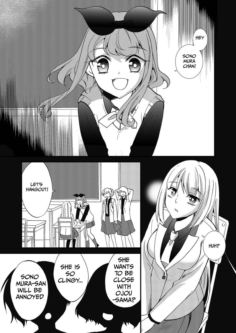 Ningyou Touge 99 3