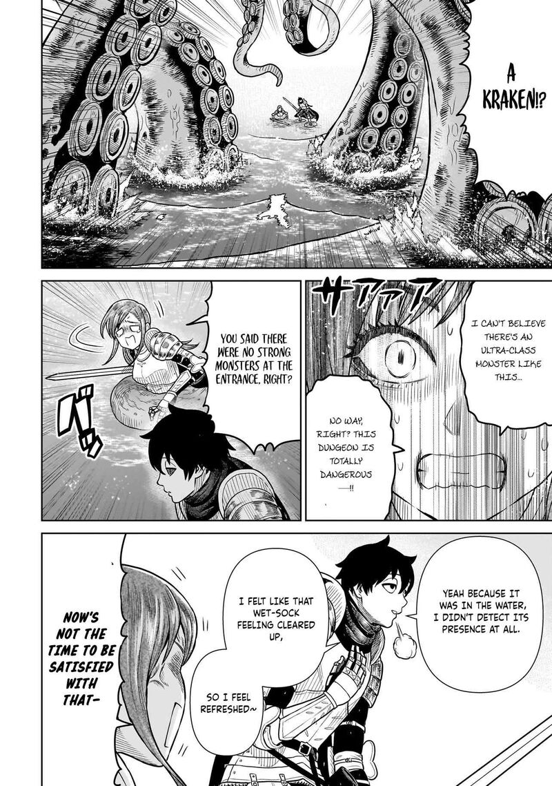 Ninja No Kishi 10 17