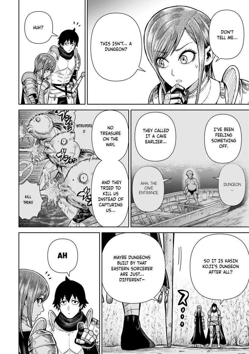 Ninja No Kishi 11 21