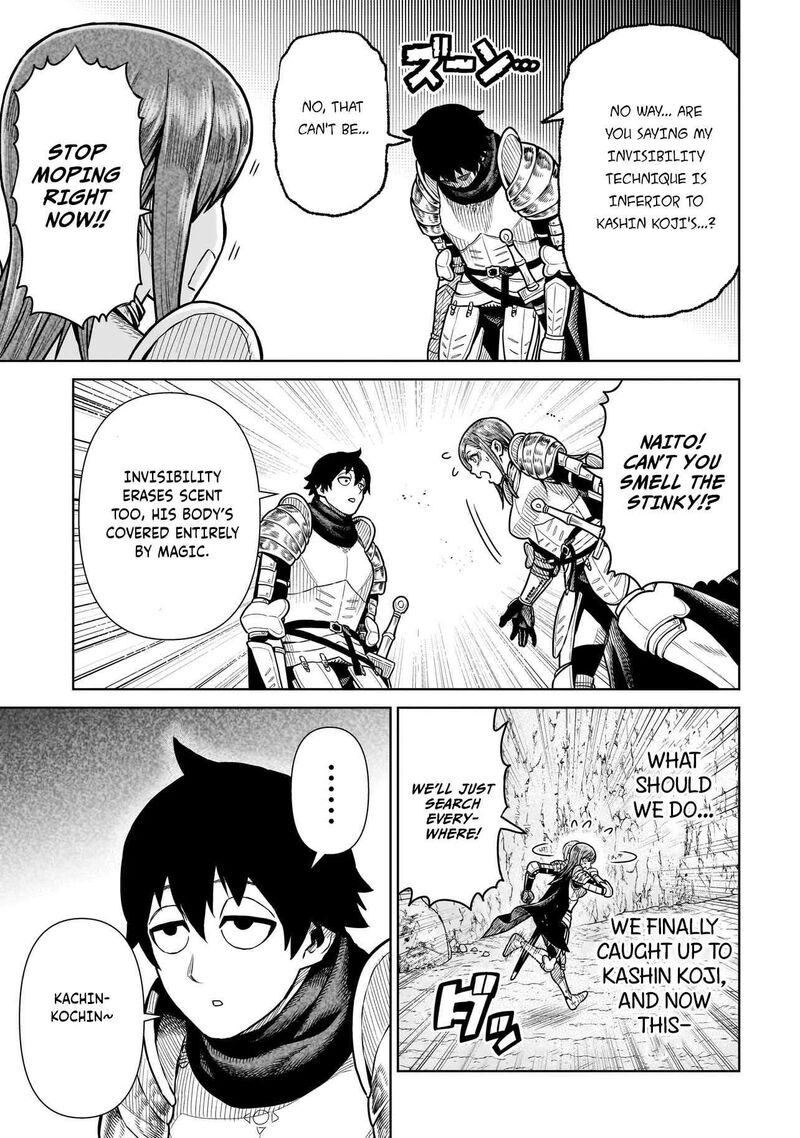 Ninja No Kishi 12 10