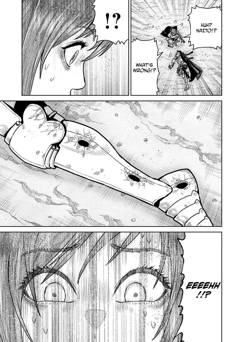 Ninja No Kishi 12 12