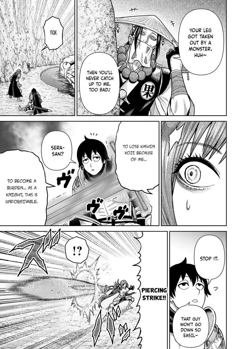 Ninja No Kishi 12 14