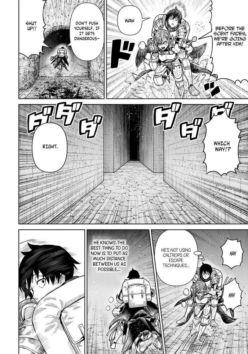 Ninja No Kishi 12 17