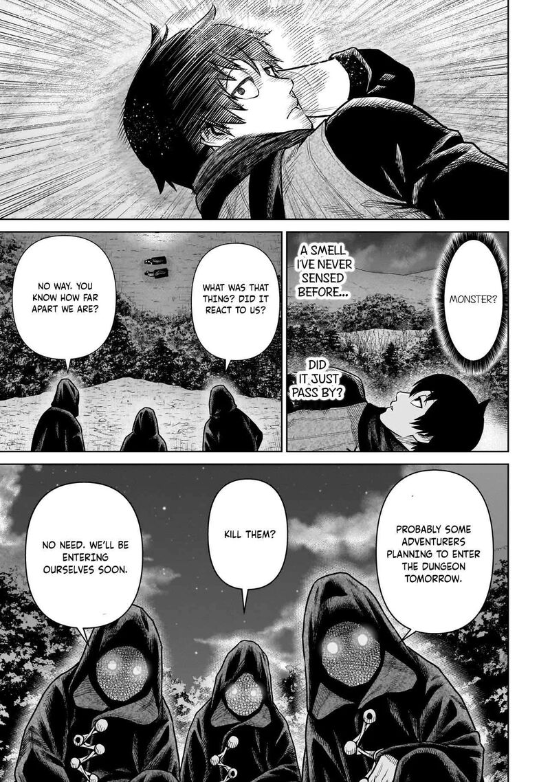 Ninja No Kishi 13 14