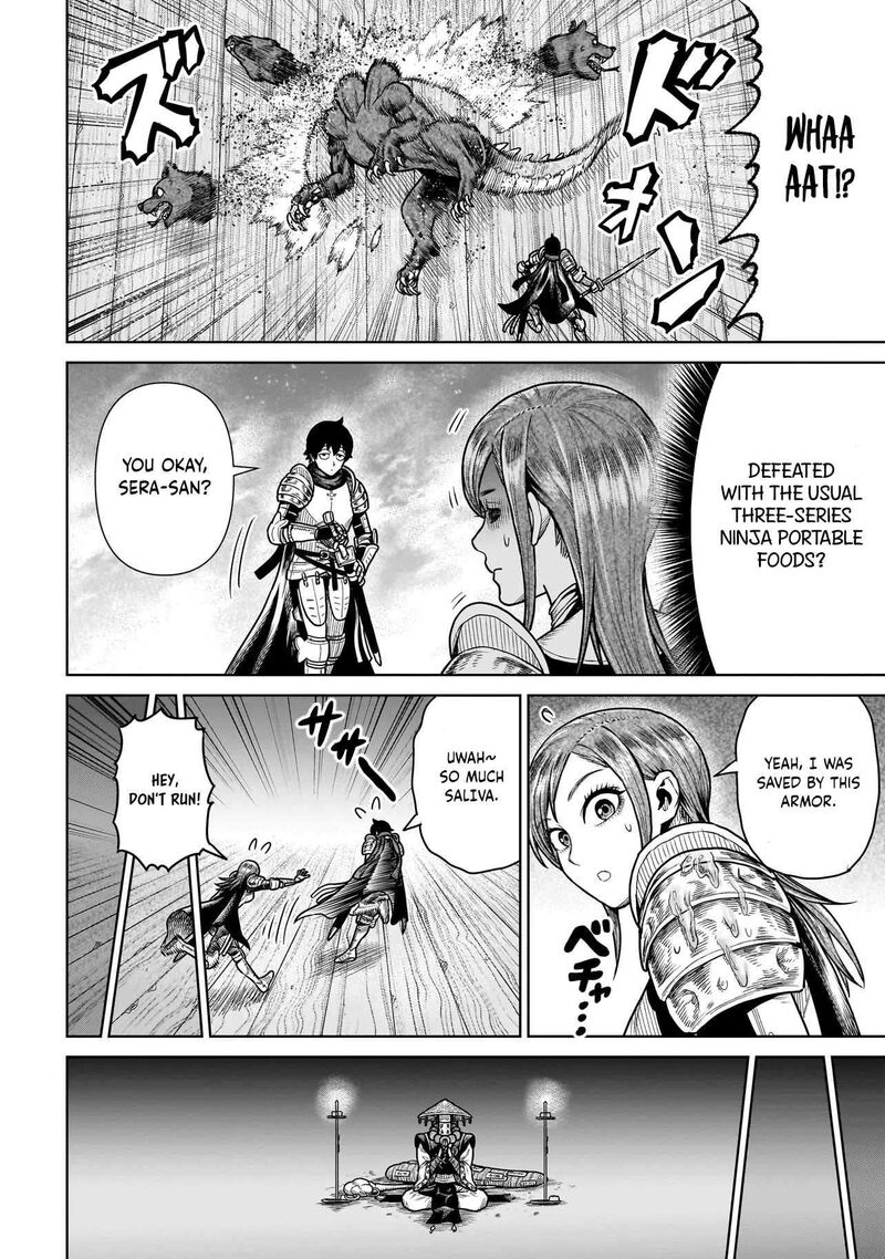 Ninja No Kishi 14 21