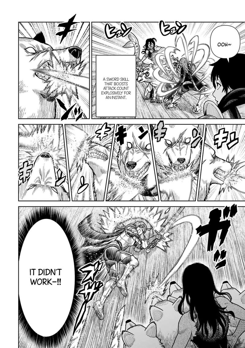 Ninja No Kishi 15 14