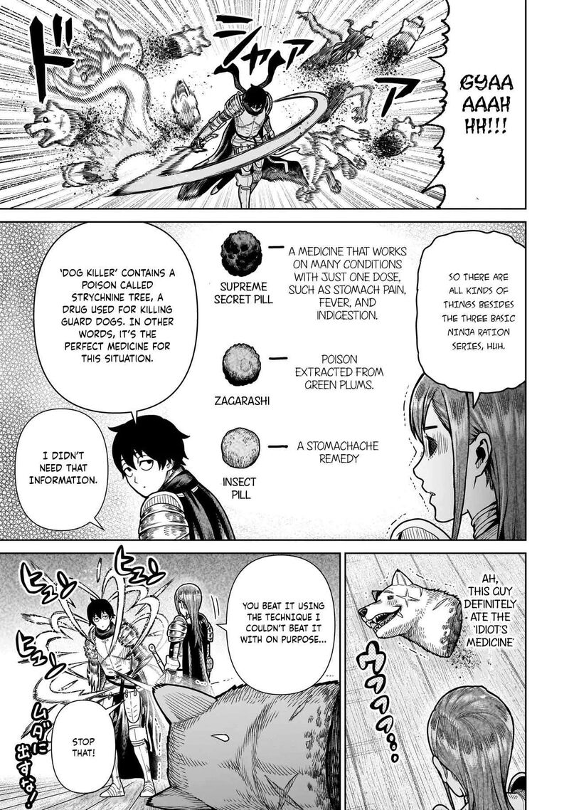 Ninja No Kishi 15 17