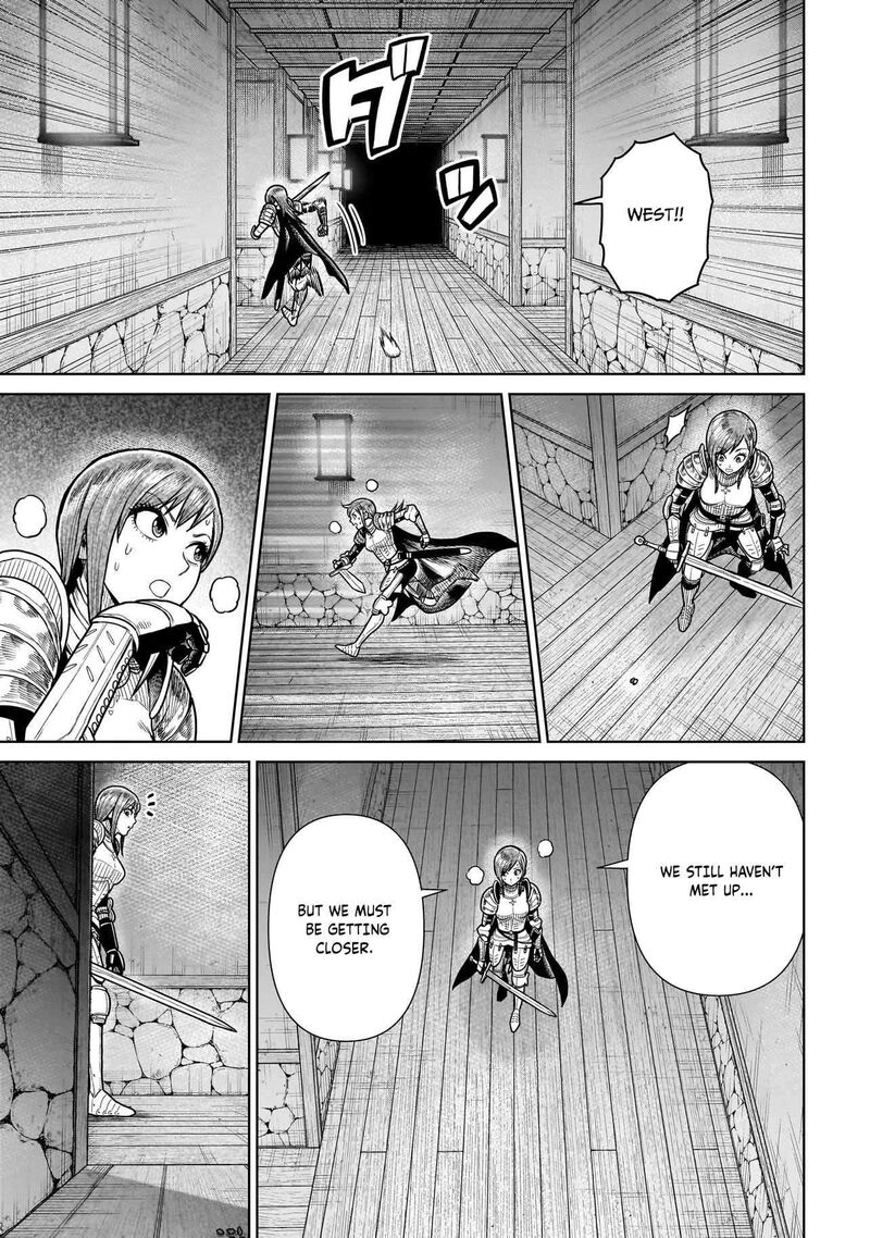 Ninja No Kishi 15 23