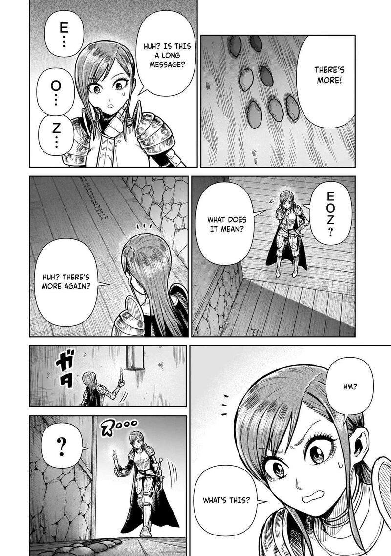 Ninja No Kishi 15 24