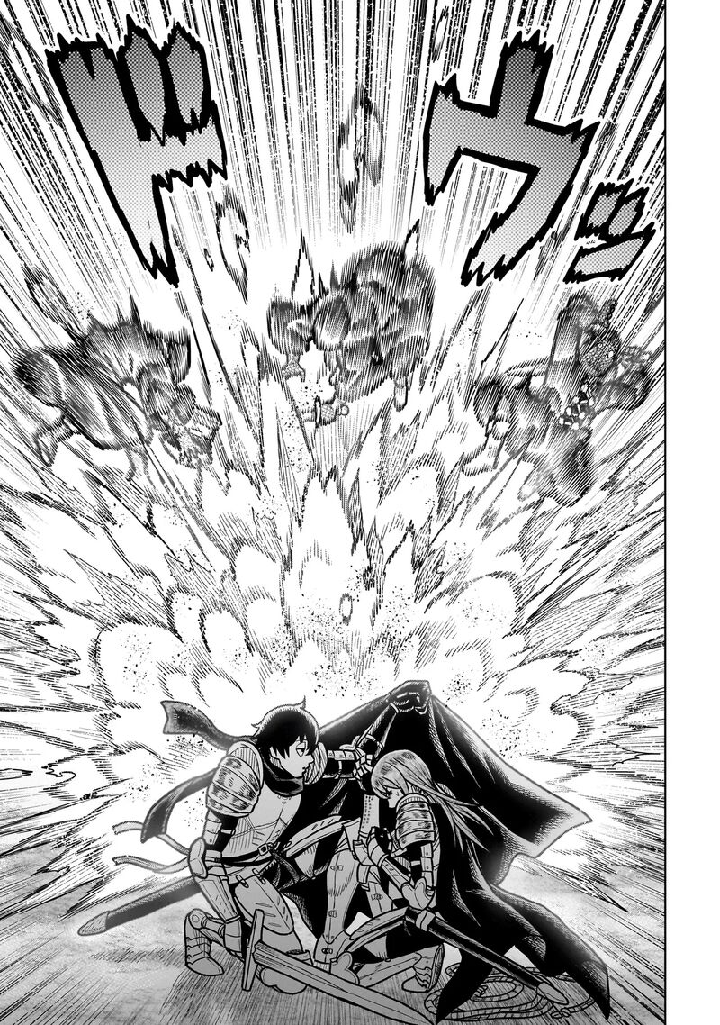 Ninja No Kishi 16 12