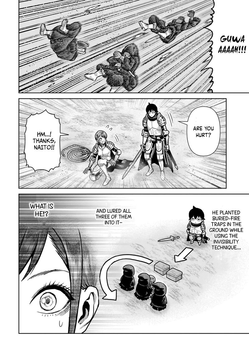 Ninja No Kishi 16 13