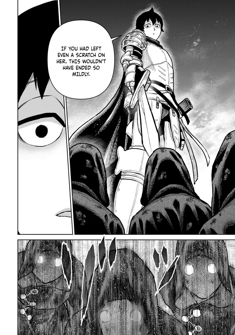 Ninja No Kishi 16 15