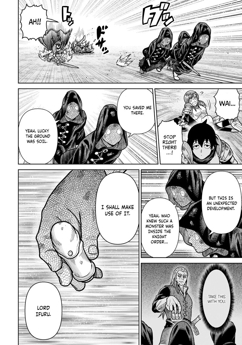 Ninja No Kishi 16 19