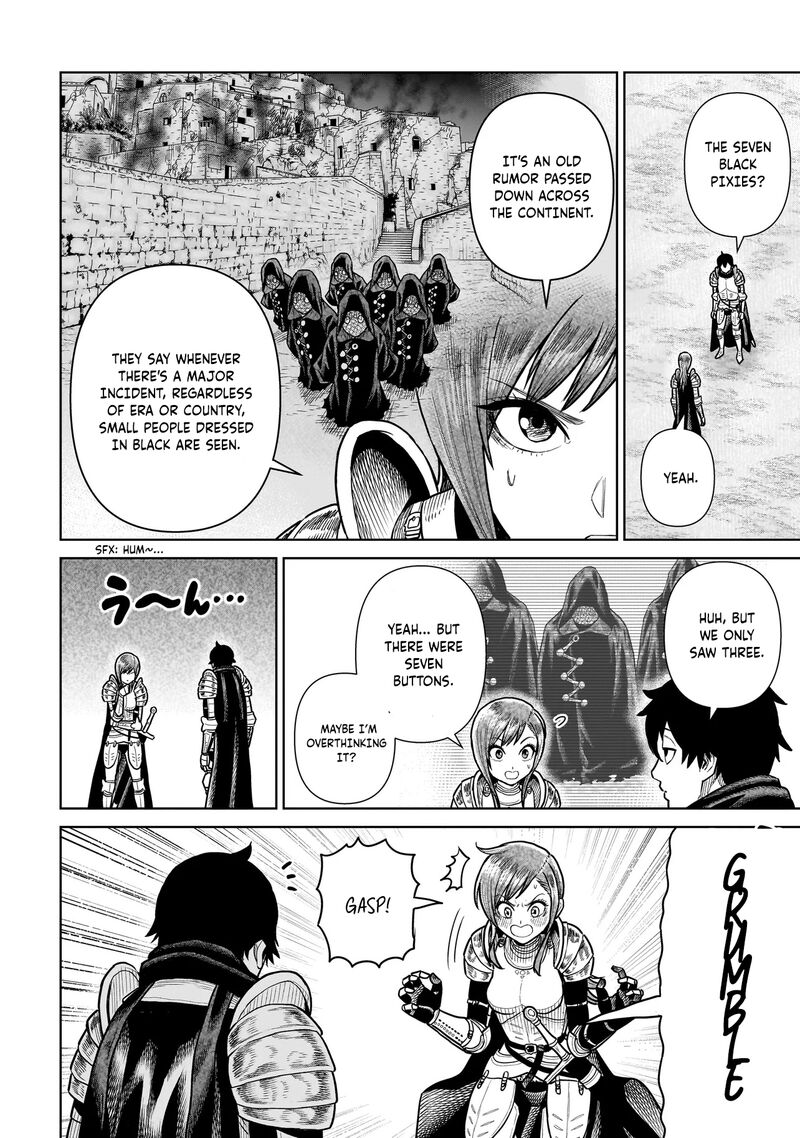 Ninja No Kishi 16 21