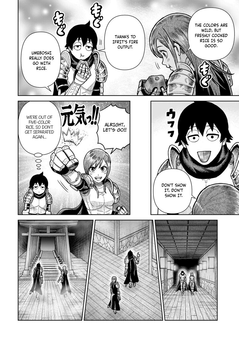 Ninja No Kishi 17 17