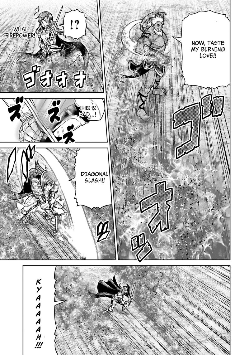 Ninja No Kishi 17 6