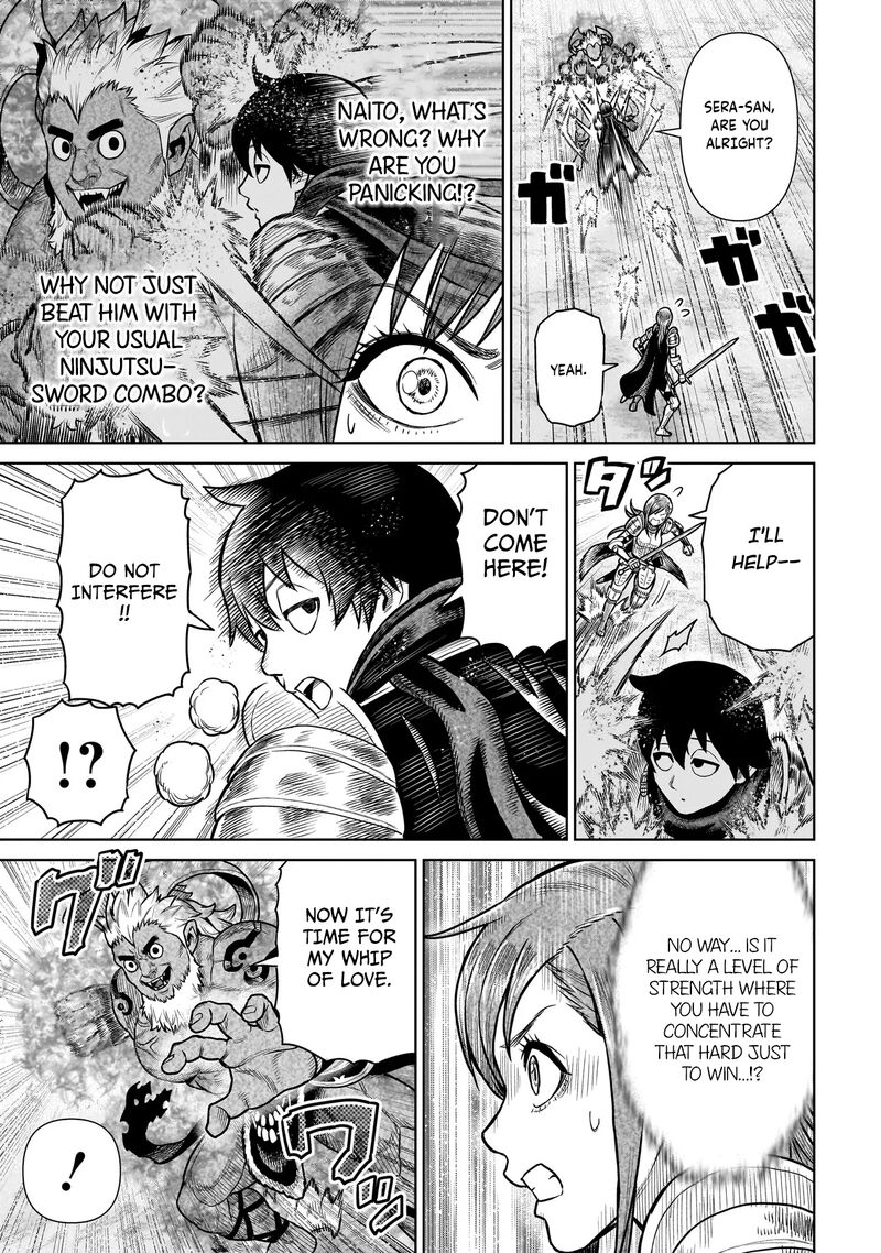 Ninja No Kishi 17 8