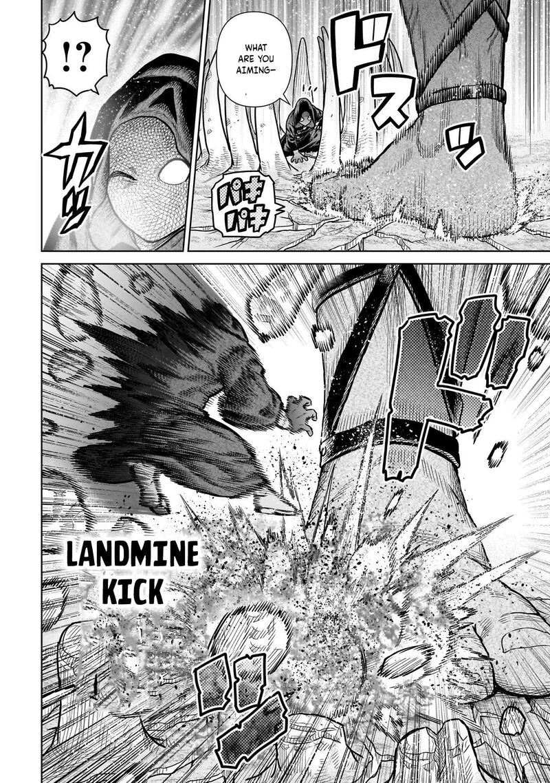 Ninja No Kishi 19 13