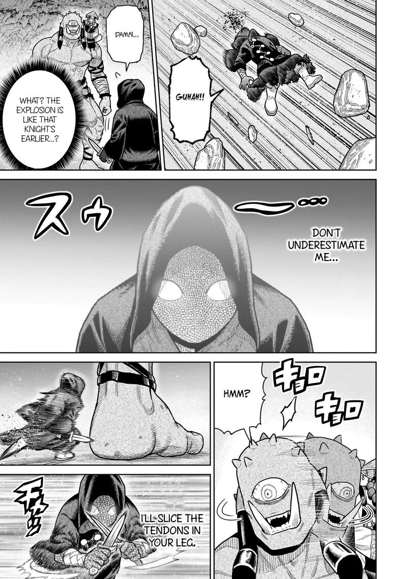 Ninja No Kishi 19 14