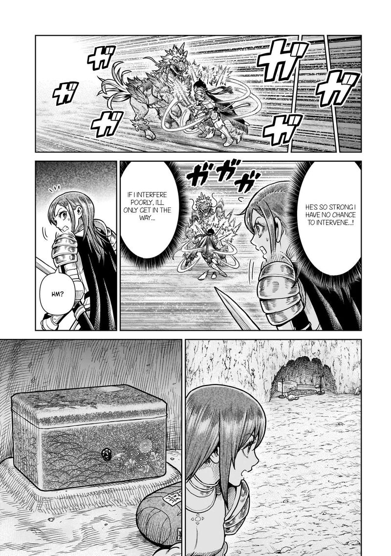 Ninja No Kishi 19 18