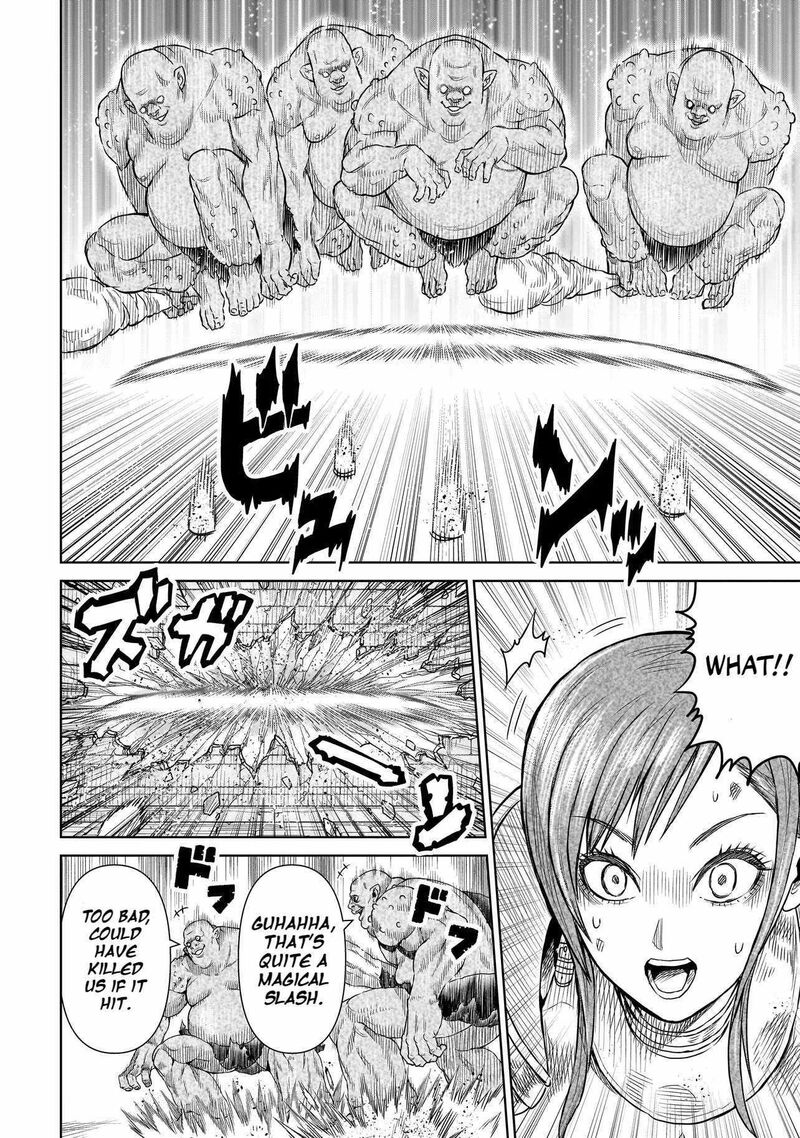 Ninja No Kishi 1a 15