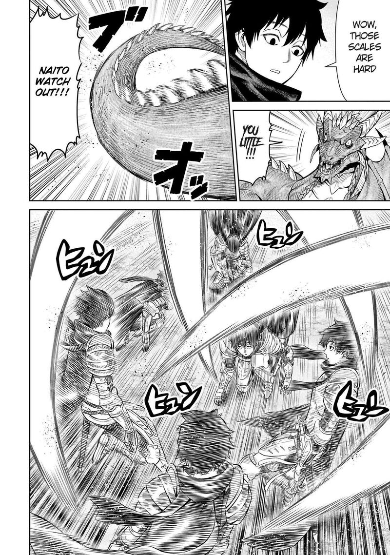 Ninja No Kishi 1b 24