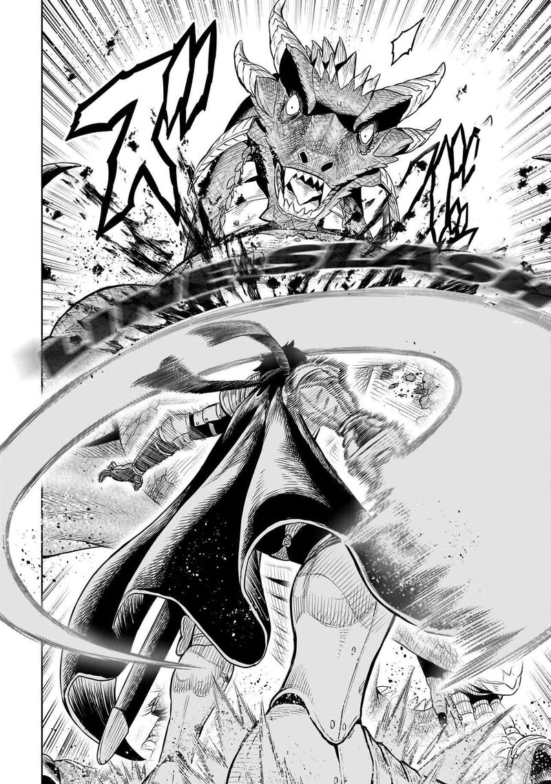 Ninja No Kishi 1b 28