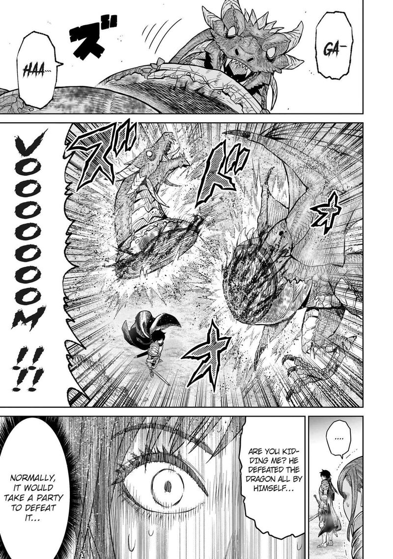 Ninja No Kishi 1b 29