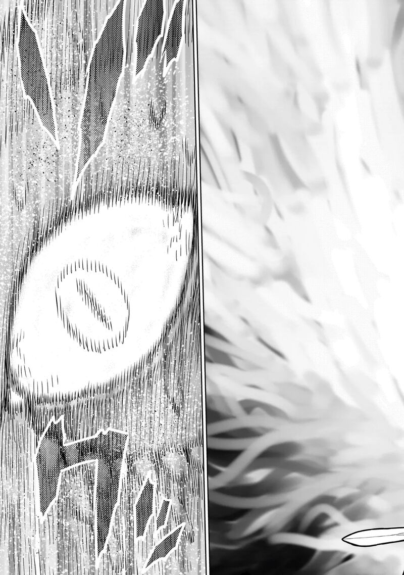 Ninja No Kishi 20 16