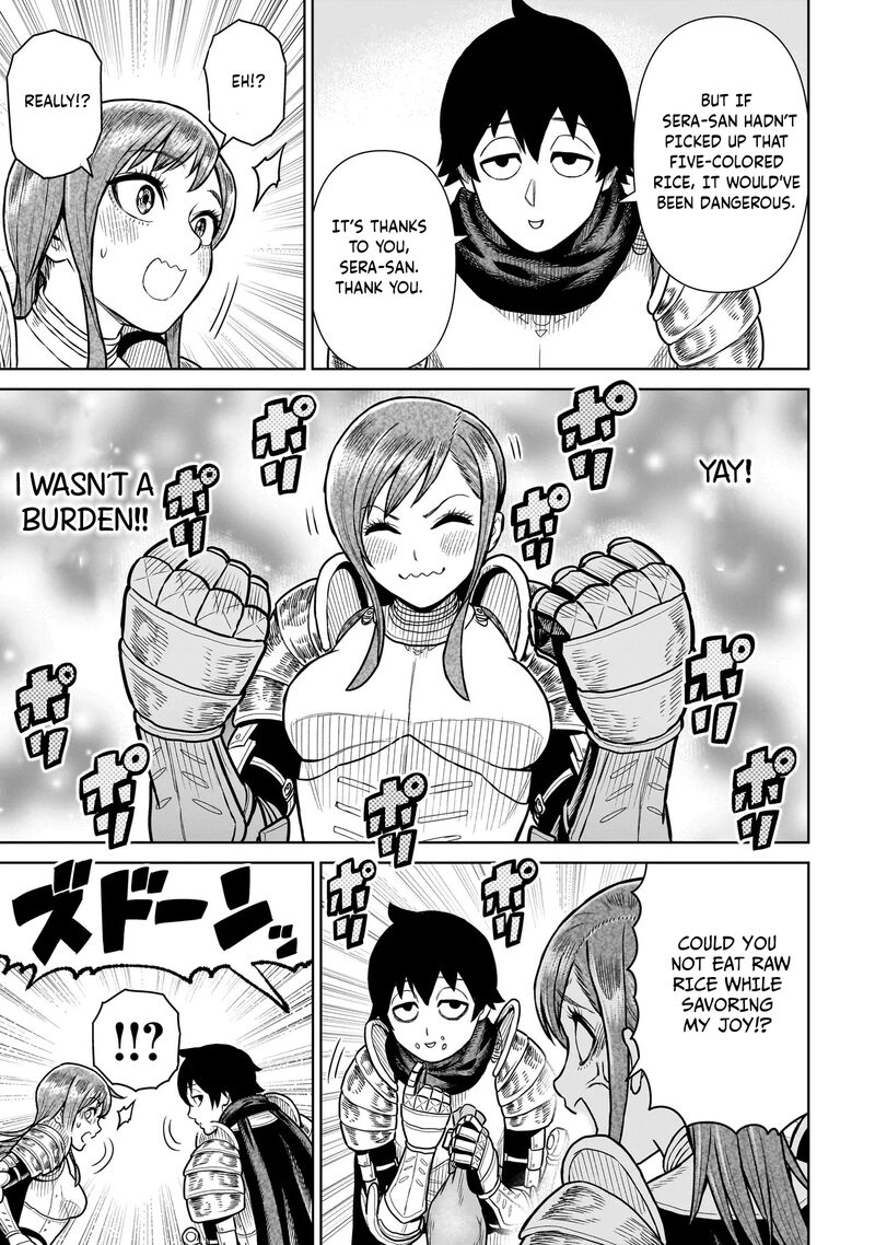 Ninja No Kishi 20 18