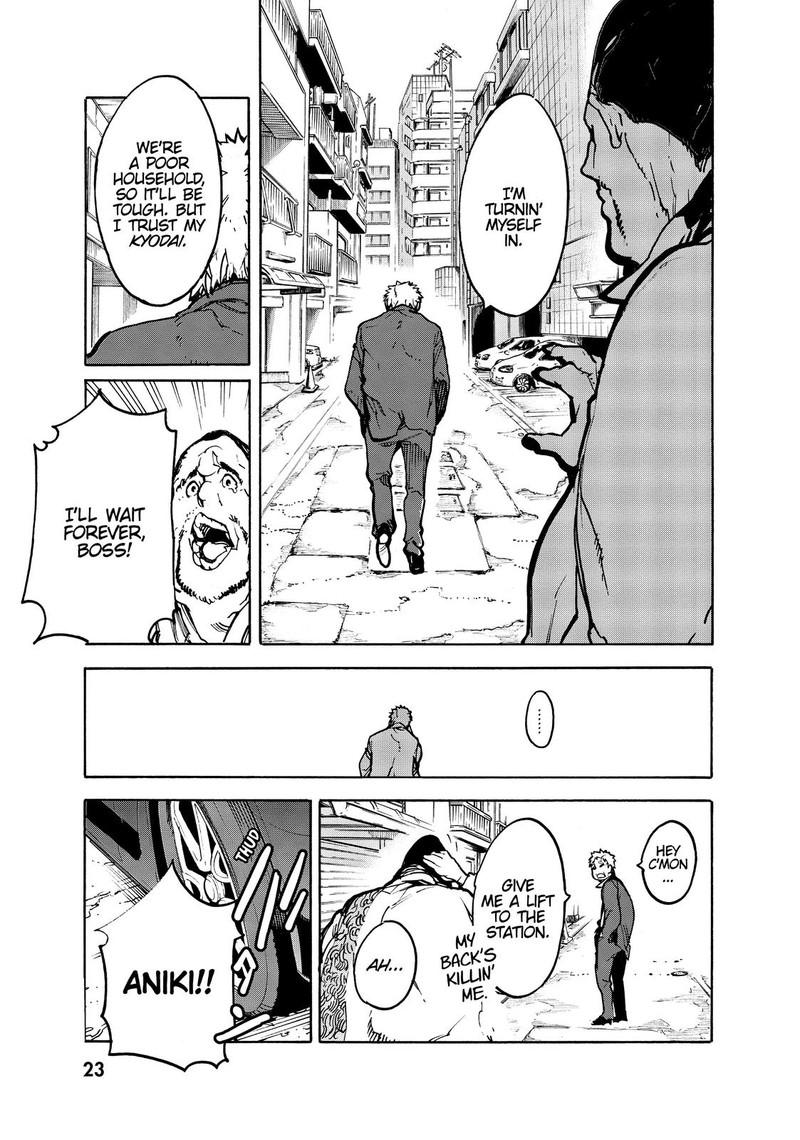 Ninkyou Tensei Isekai No Yakuzahime 1 23
