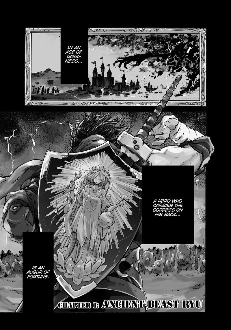 Ninkyou Tensei Isekai No Yakuzahime 1 4