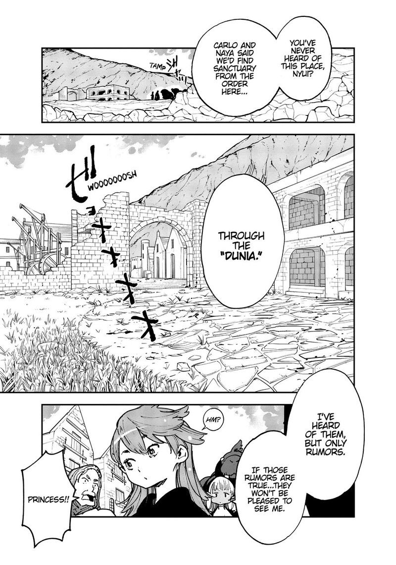 Ninkyou Tensei Isekai No Yakuzahime 16 3
