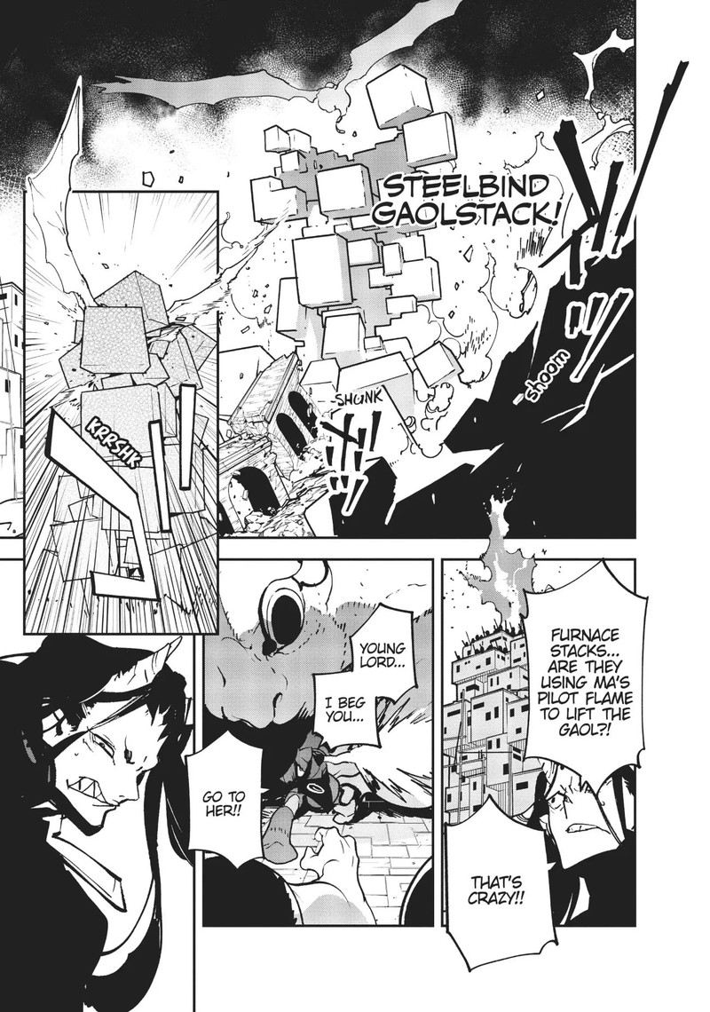 Ninkyou Tensei Isekai No Yakuzahime 21 26