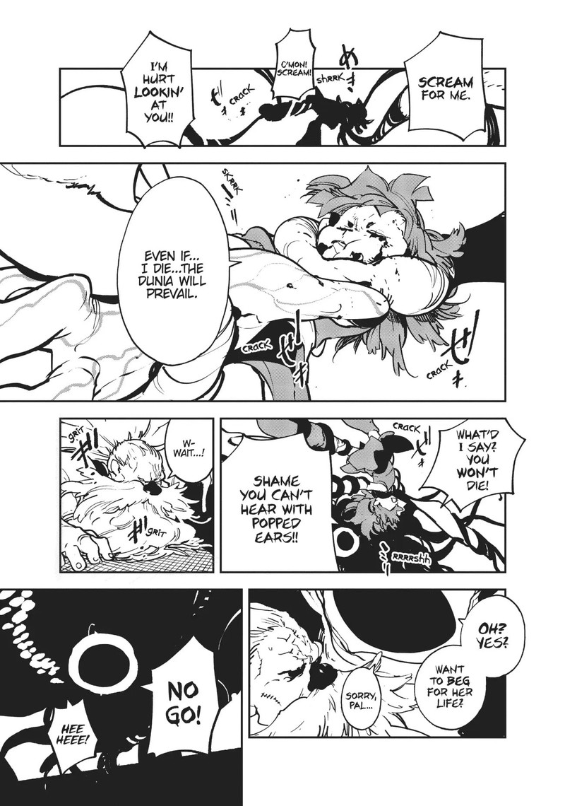 Ninkyou Tensei Isekai No Yakuzahime 21 38