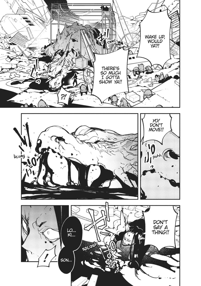 Ninkyou Tensei Isekai No Yakuzahime 23 24