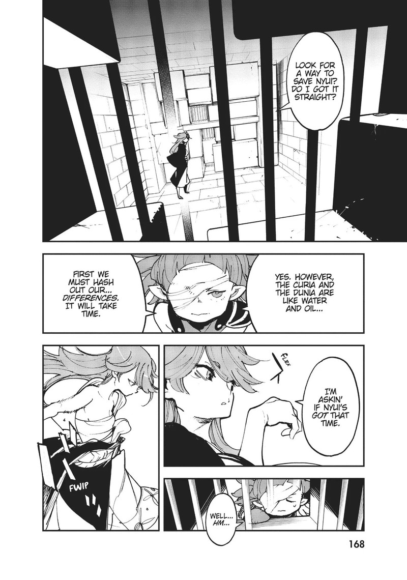 Ninkyou Tensei Isekai No Yakuzahime 24 39
